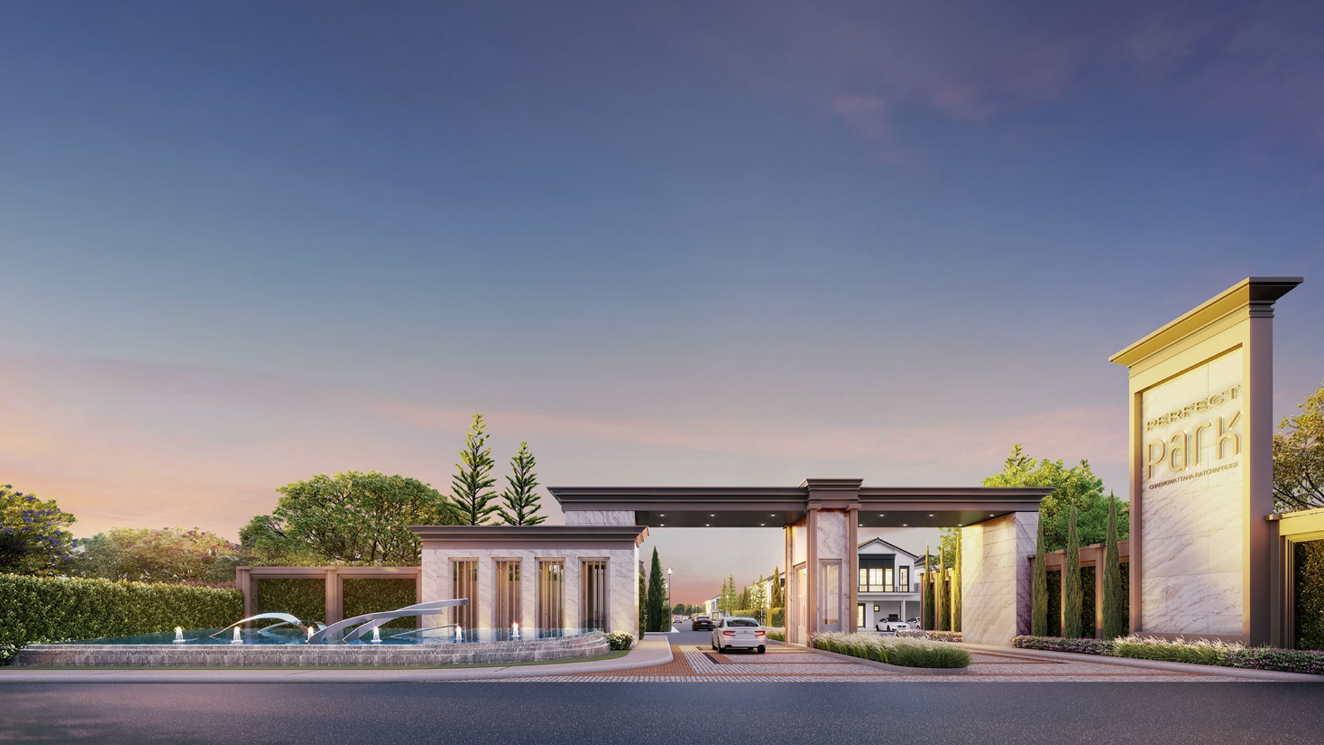 รูปภาพ เพอร์เฟค พาร์ค แจ้งวัฒนะ - ราชพฤกษ์ (Perfect Park Chaengwattana - Ratchaphruek)