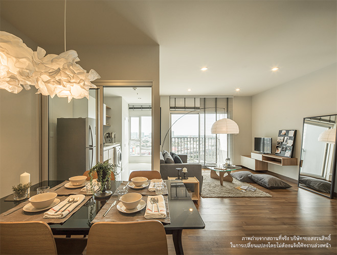 รูปภาพ เซ็นทริค ติวานนท์ สเตชั่น (Centric Tiwanon Station)