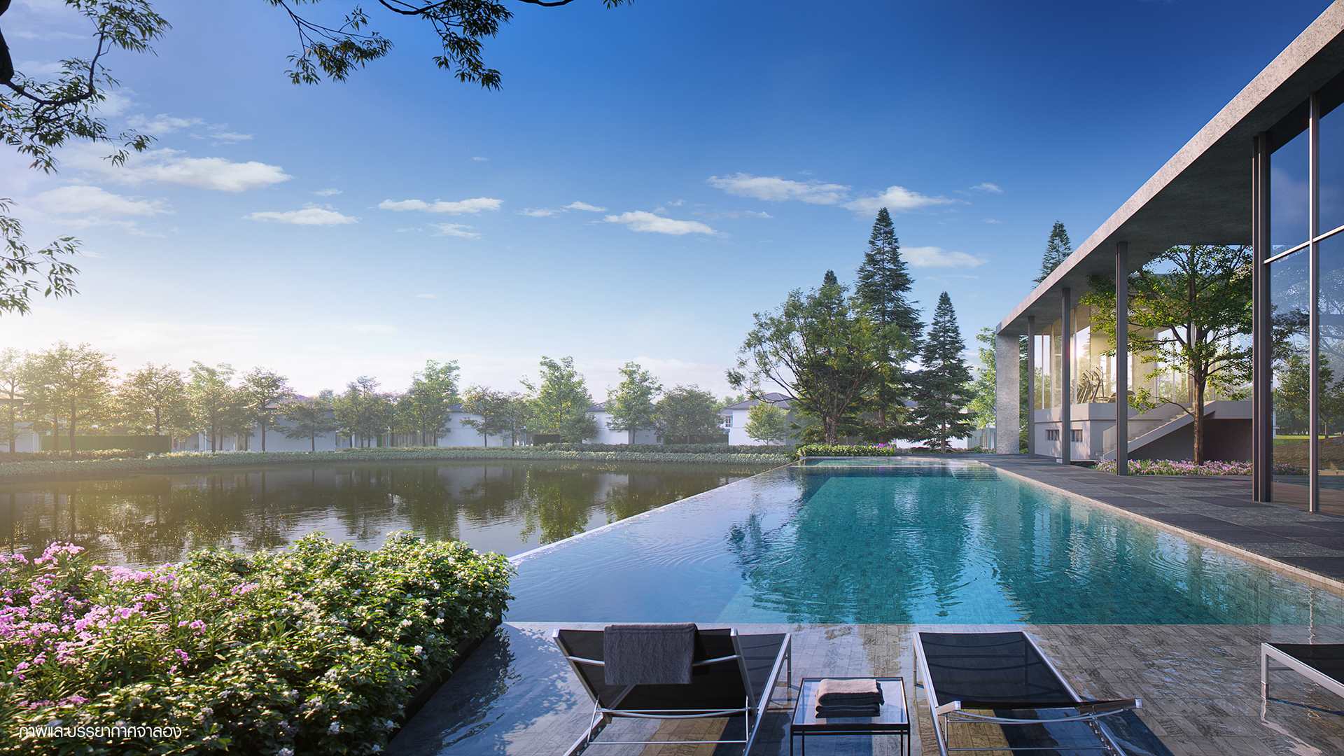 รูปภาพ สีวลี รัษฎา (Siwalee Rasada)