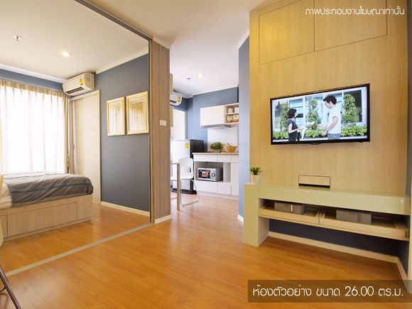 รูปภาพ ลุมพินี เพลส ศรีนครินทร์-หัวหมาก (Lumpini Place Srinakarin-Huamak Station)