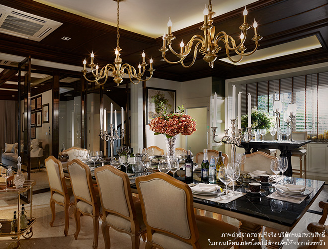 รูปภาพ กรานาดา ปิ่นเกล้า-เพชรเกษม (Granada Pinklao Petchkasem)