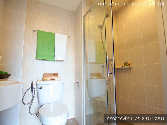 รูปภาพ ลุมพินี วิลล์ นครอินทร์-ริเวอร์วิว (Lumpini Ville Nakhon in-Riverview)