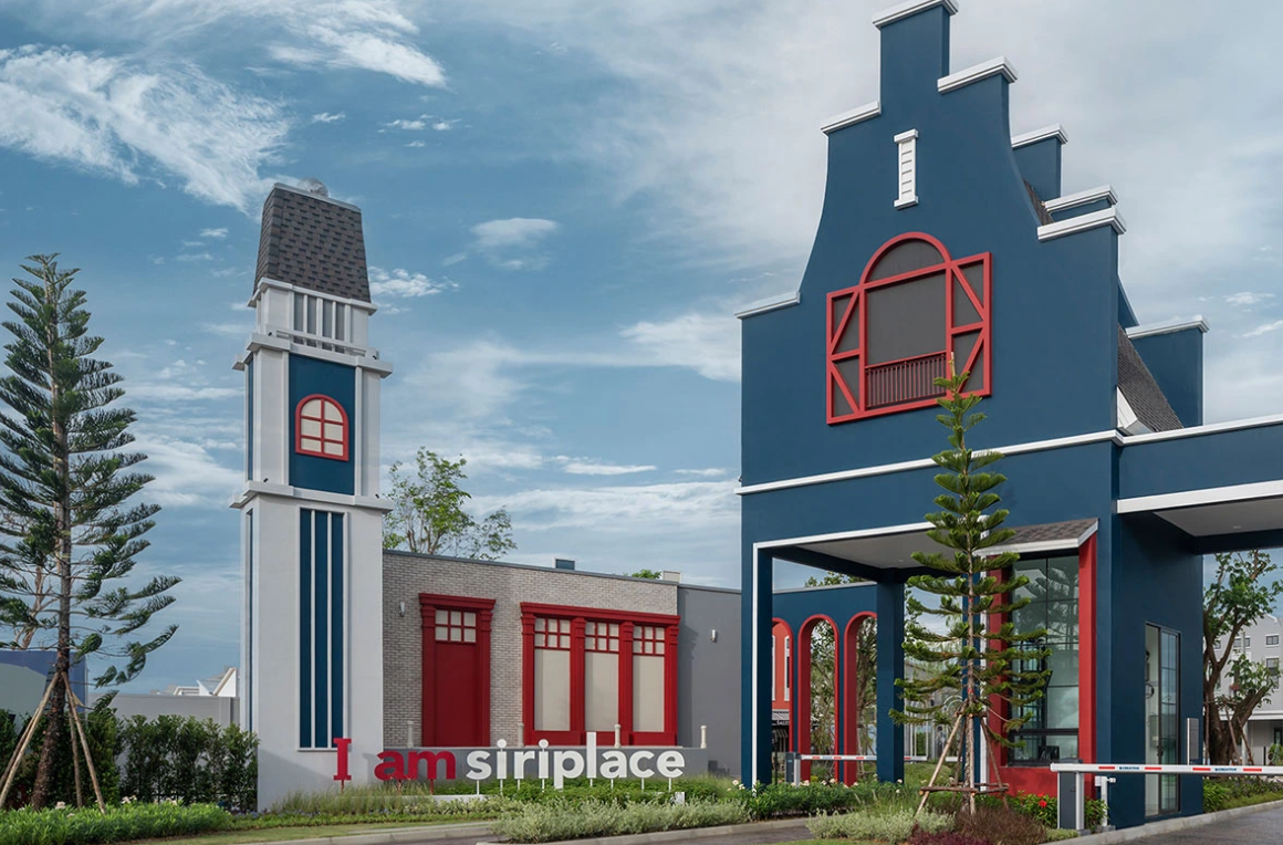 รูปภาพ สิริ เพลส ราชพฤกษ์ - นครอินทร์ (Siri Place Ratchapruek-Nakhon In)