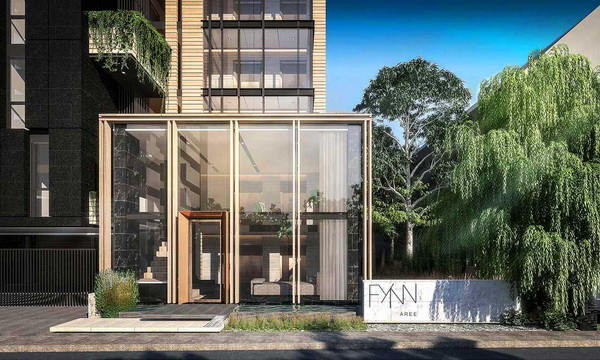 รูปภาพ ฟินน์ อารีย์ (Fynn Aree)