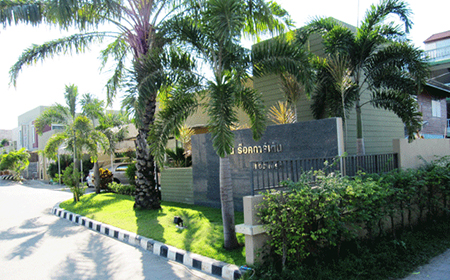 รูปภาพ บ้านร็อคการ์เด้น - แอร์พอร์ต เฟส 1 (Baan Rock Garden Airport Phase 1)