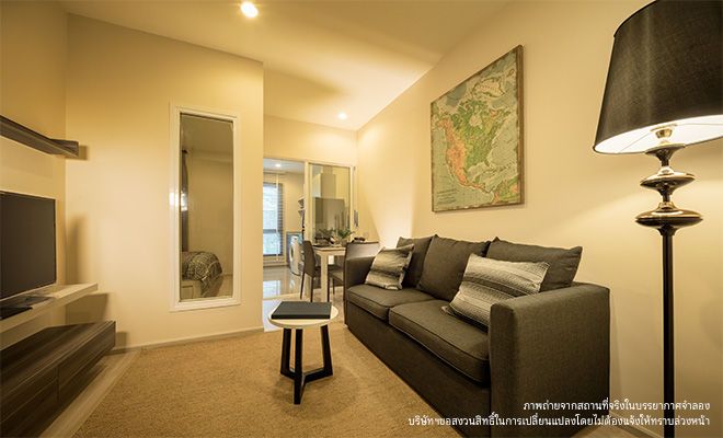 รูปภาพ เซ็นทริค ห้วยขวาง สเตชั่น (Centric Huai Khwang Station)