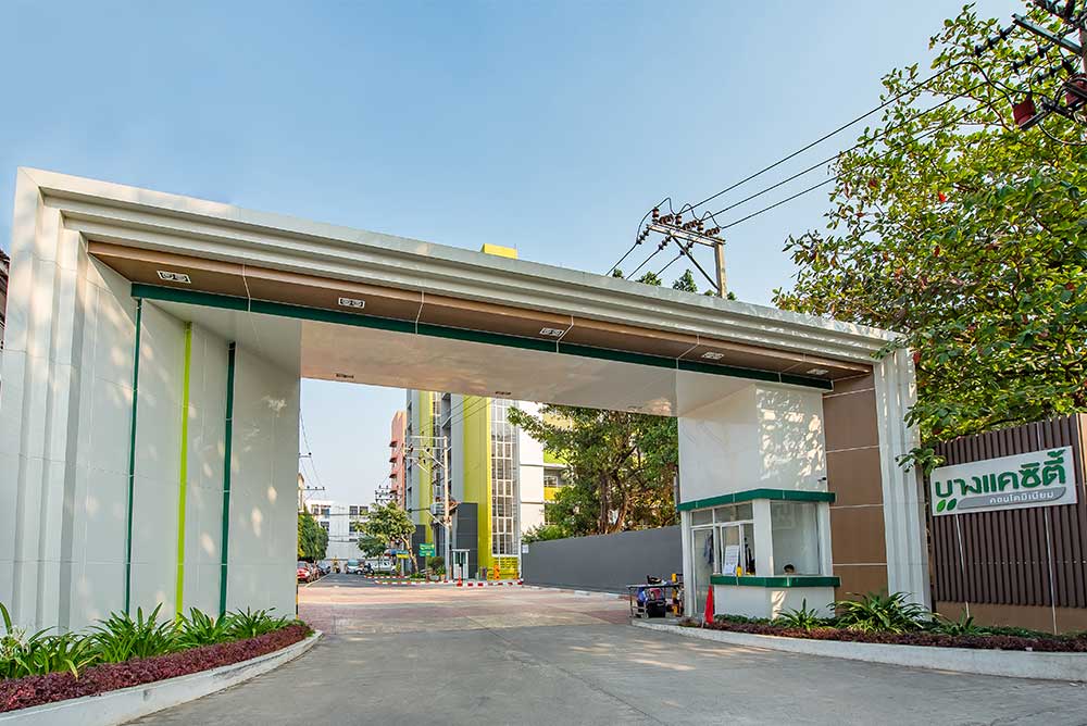 รูปภาพ บางแค ซิตี้ คอนโดมิเนียม  (Bangkae City Condominium)