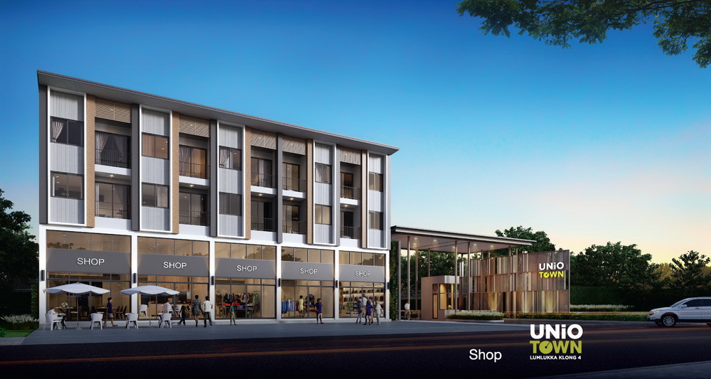 รูปภาพ ยูนิโอ ทาวน์ ลำลูกกา คลอง 4 (Unio Town Lamlukka 4)