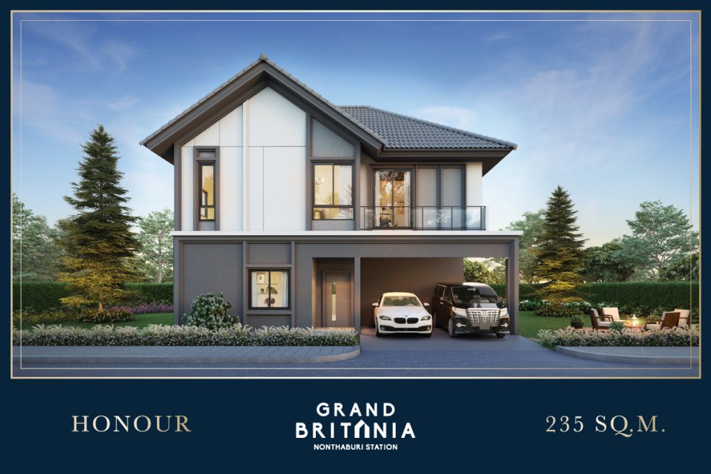 รูปภาพ แกรนด์ บริทาเนีย นนทบุรี สเตชั่น (Grand Britania Nonthaburi Station)