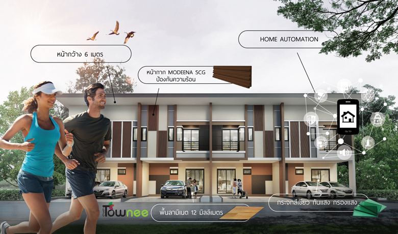 รูปภาพ บ้านฟ้า ทาวน์นี่  ปิ่นเกล้า - สาย 5 (Baan Fah Townee Pinklow - Sai 5)