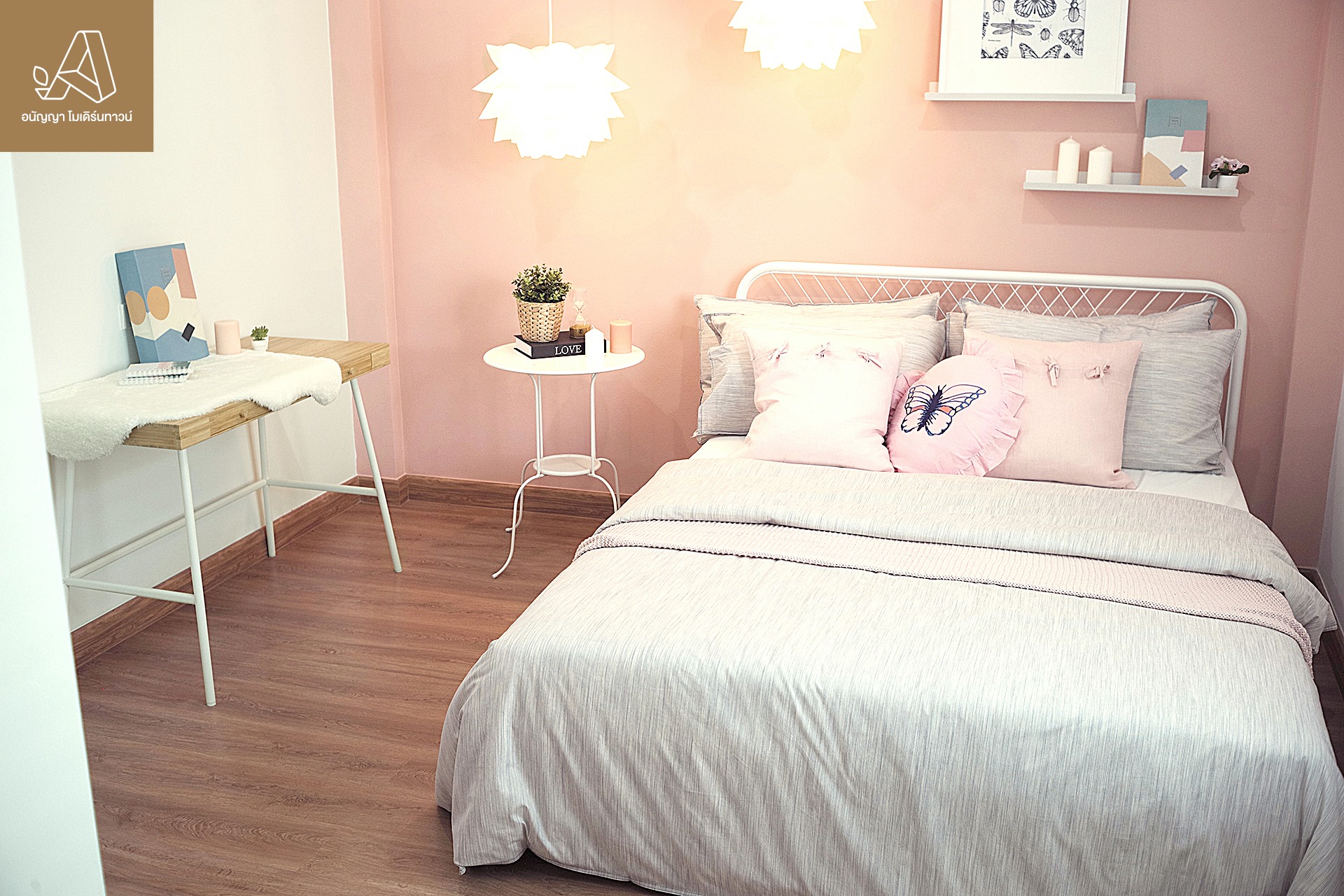 รูปภาพ อนัญญา โมเดิร์นทาวน์ (Ananya Modern Town)