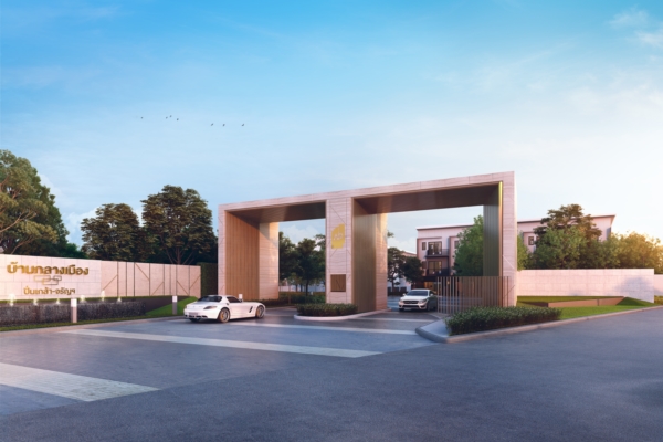 รูปภาพ บ้านกลางเมือง ปิ่นเกล้า-จรัญฯ (Baan Klang Muang Pinklao-Charan)