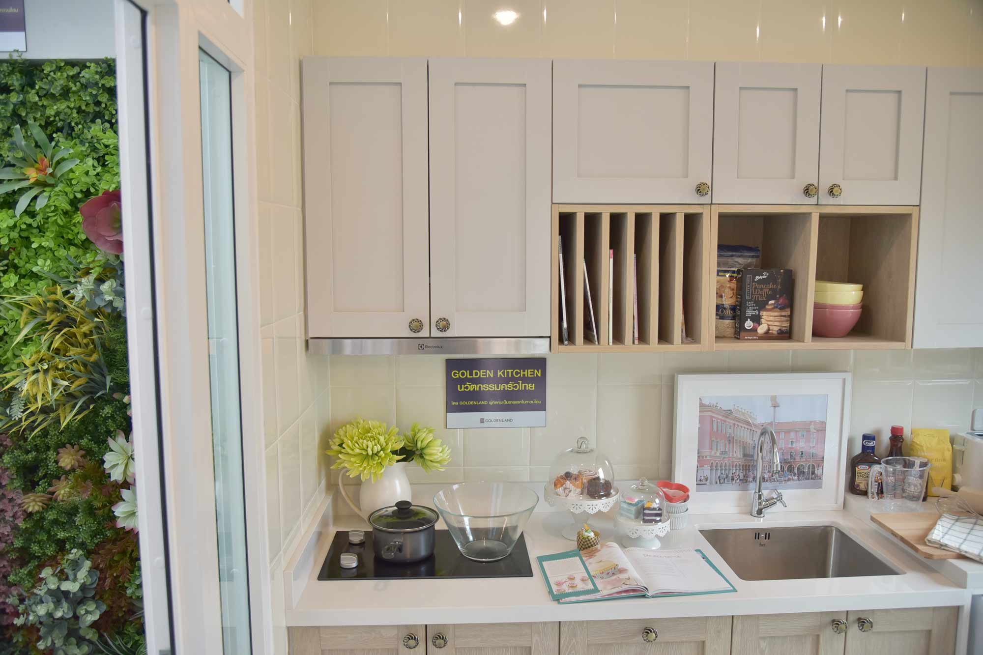 รูปภาพ โกลเด้น ทาวน์ พหลโยธิน - สะพานใหม่ (Golden Town Phahonyothin - Sapanmai)