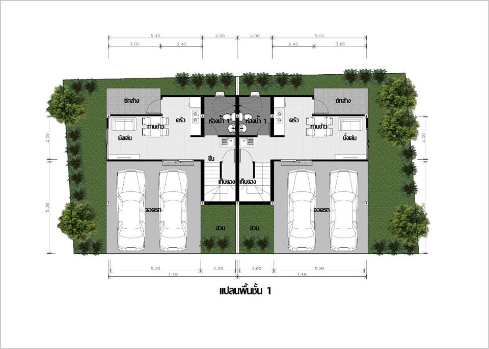 รูปภาพ เดอะ ฟิล @ไร่กล้วย ศรีราชา (The Fill @Rai Kluai-Sriracha)