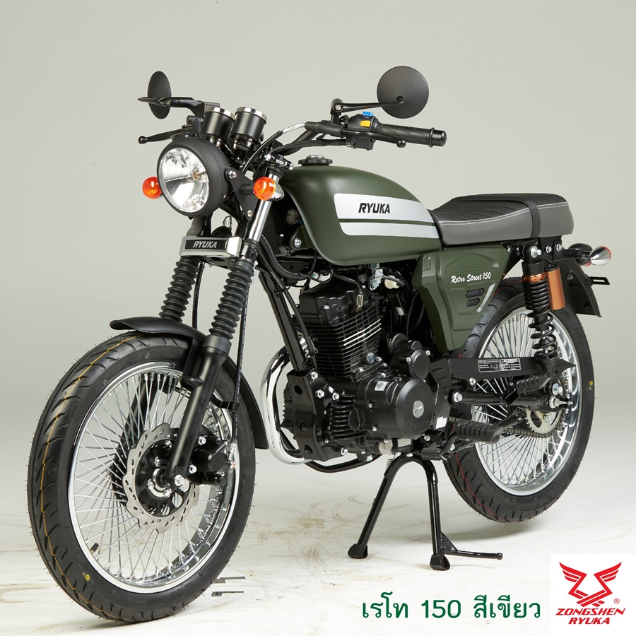 รูปภาพ จงเซิน ริวก้า Zongshen Ryuka Retro 150 MY2020 ปี 2020