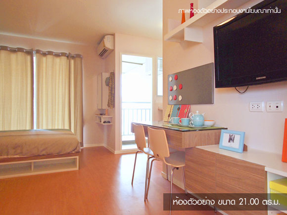 รูปภาพ ลุมพินี คอนโดทาวน์ ชลบุรี-สุขุมวิท (Lumpini CondoTown Chonburi-Sukhumvit)