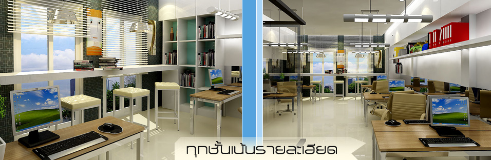 รูปภาพ อาร์เค บิซ เซ็นเตอร์ มอเตอร์เวย์ - พระราม 9 (RK Biz Center Motorway - Rama 9)