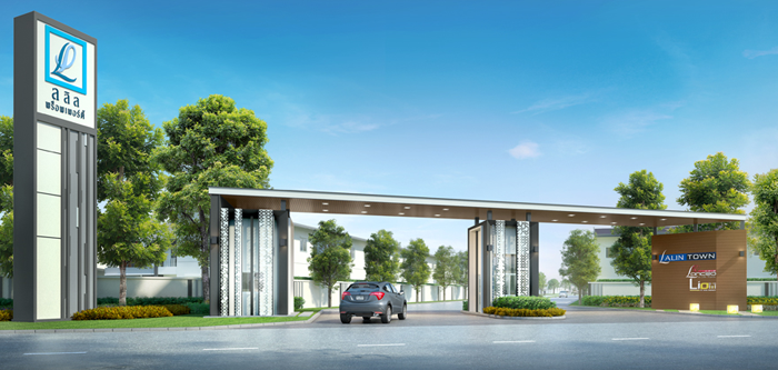 รูปภาพ แลนซีโอ คริป ประชาอุทิศ - สุขสวัสดิ์ (Lanceo CRIB Prachauthit - Suksawat)