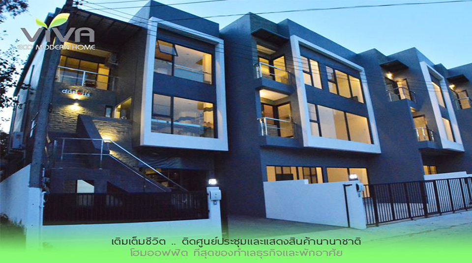 รูปภาพ เดอะ วีว่า อีโค่ โมเดิร์นโฮม 3 (The Viva Eco Modern Home 3)