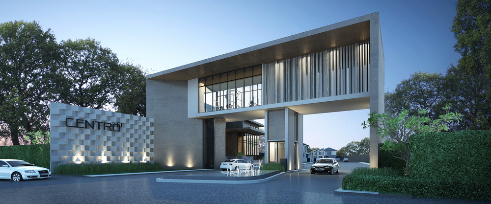 รูปภาพ เซนโทร ราชพฤกษ์ (Centro Ratchapruek)