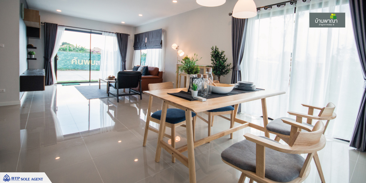 รูปภาพ พาณา ลำลูกกา - คลอง 6 (Pana Lamlukka - Klong 6)