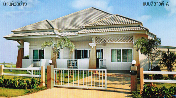 รูปภาพ บ้านสุขภาวะดี (Wellness Home Phase 3)