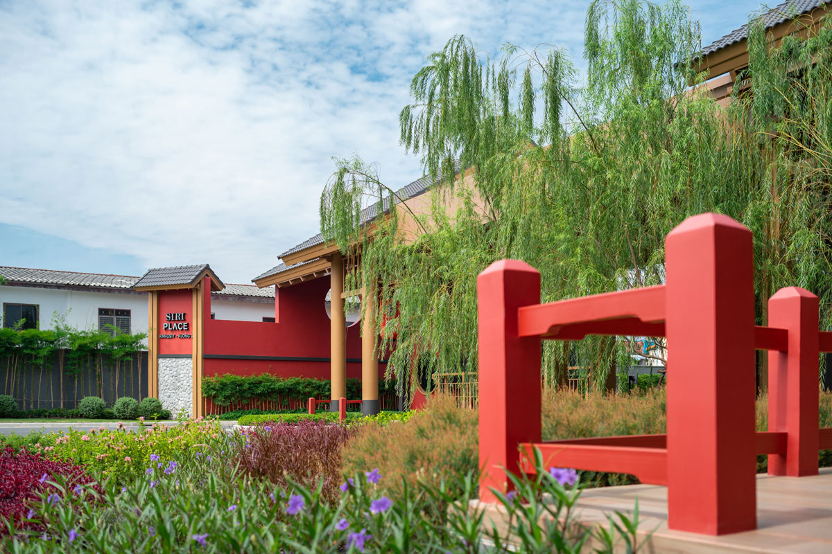 รูปภาพ สิริ เพลส รังสิต - คลอง 2 (Siri Place Rangsit - Klong 2)