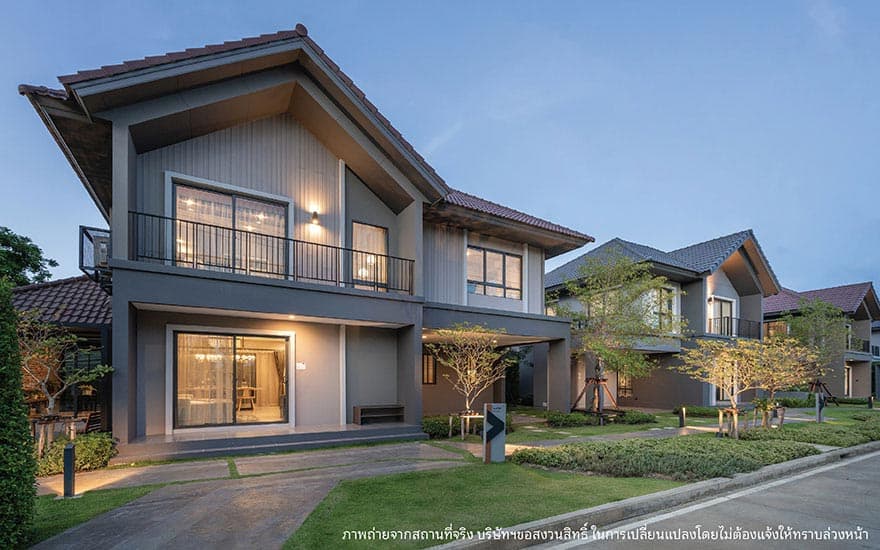 รูปภาพ เพฟ บางนา (Pave Bangna)