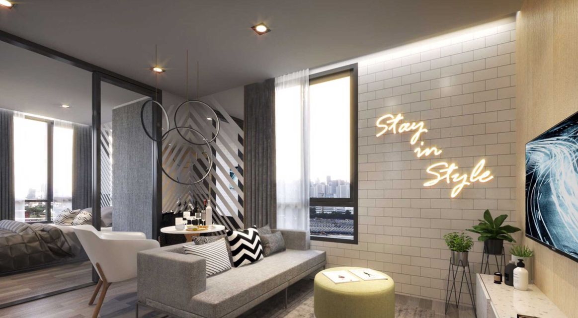 รูปภาพ แอทโมซ แจ้งวัฒนะ (Atmoz Chaengwattana)