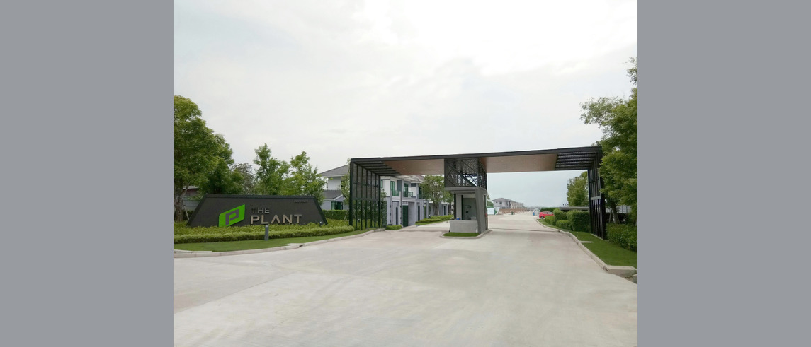 รูปภาพ เดอะ แพลนท์ รังสิต คลอง 4 - วงแหวน (The Plant Rangsit Klong 4 - Wongwaen)