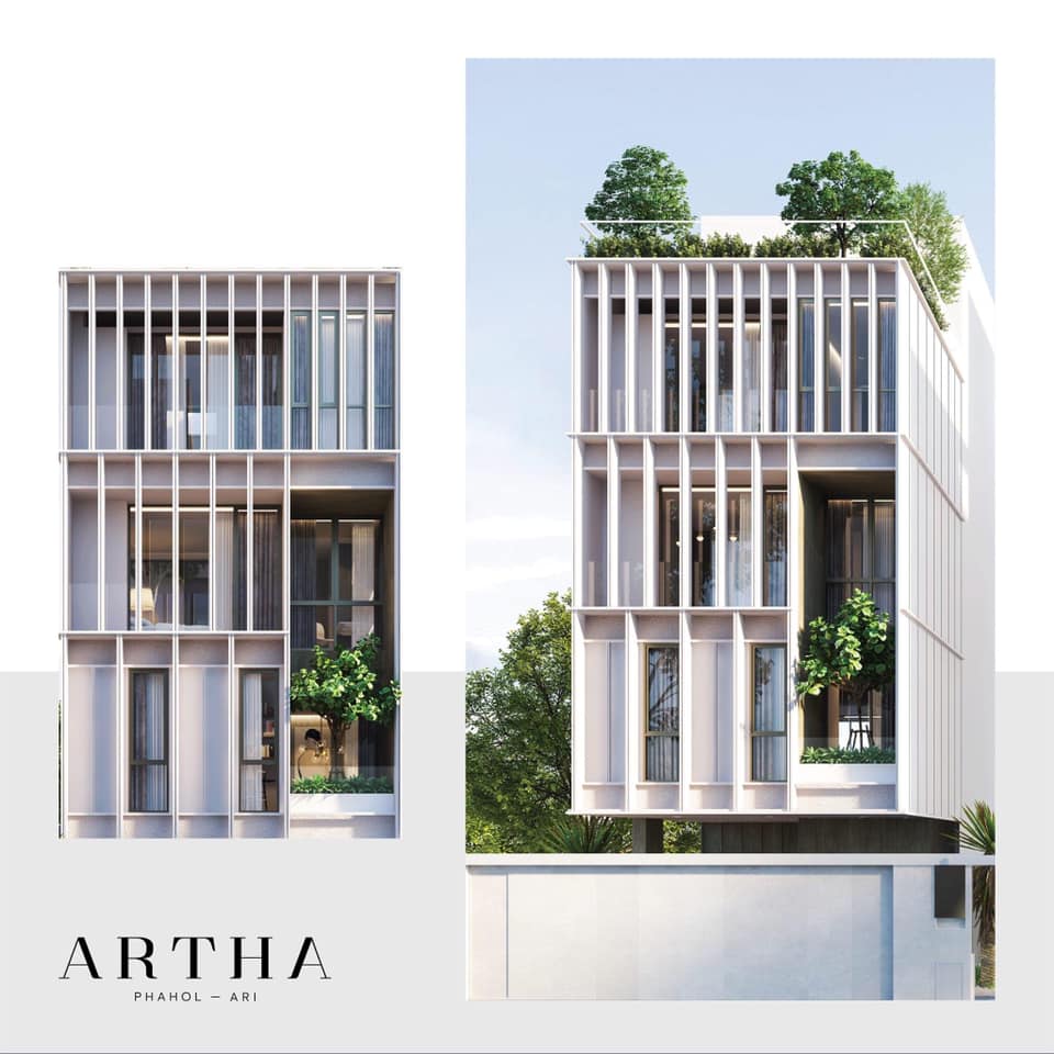 รูปภาพ อาธาร์ พหลฯ - อารีย์ (ARTHA Phahol - Ari)