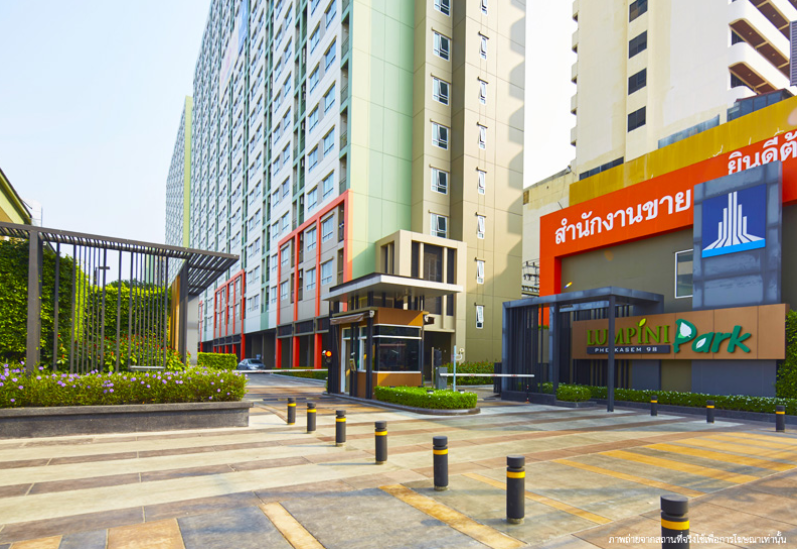 รูปภาพ ลุมพินี พาร์ค เพชรเกษม 98 เฟส 2 (Lumpini Park Phetkasem 98 Phase 2)