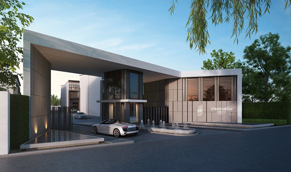 รูปภาพ บ้านกลางเมือง วิภาวดี (Baan Klang Muang Vibhavadi)