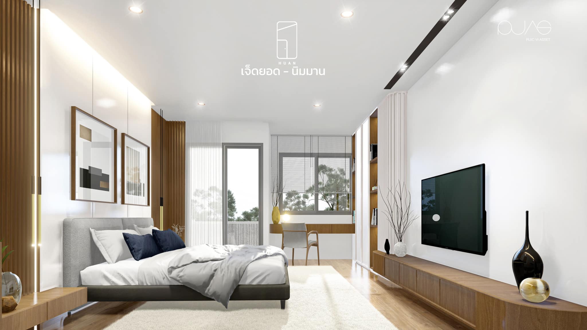 รูปภาพ เฮือน เมะ 7 ยอด (Huan Me Jetyod)