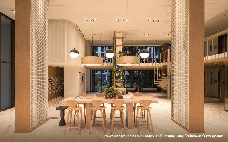 รูปภาพ แชมเบอร์ส อ่อนนุช สเตชั่น (Chambers On-nut Station)