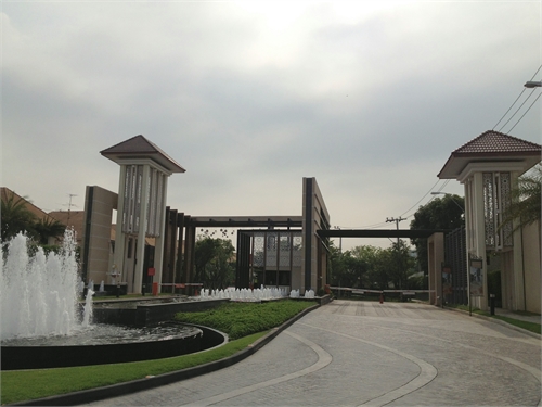 รูปภาพ เซนโทร วัชรพล (Centro Watcharaphol)