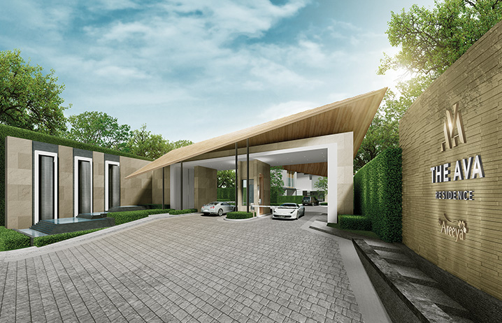 รูปภาพ ดิ เอวา เรสซิเดนซ์ สุขุมวิท (The AVA Residence Sukhumvit)