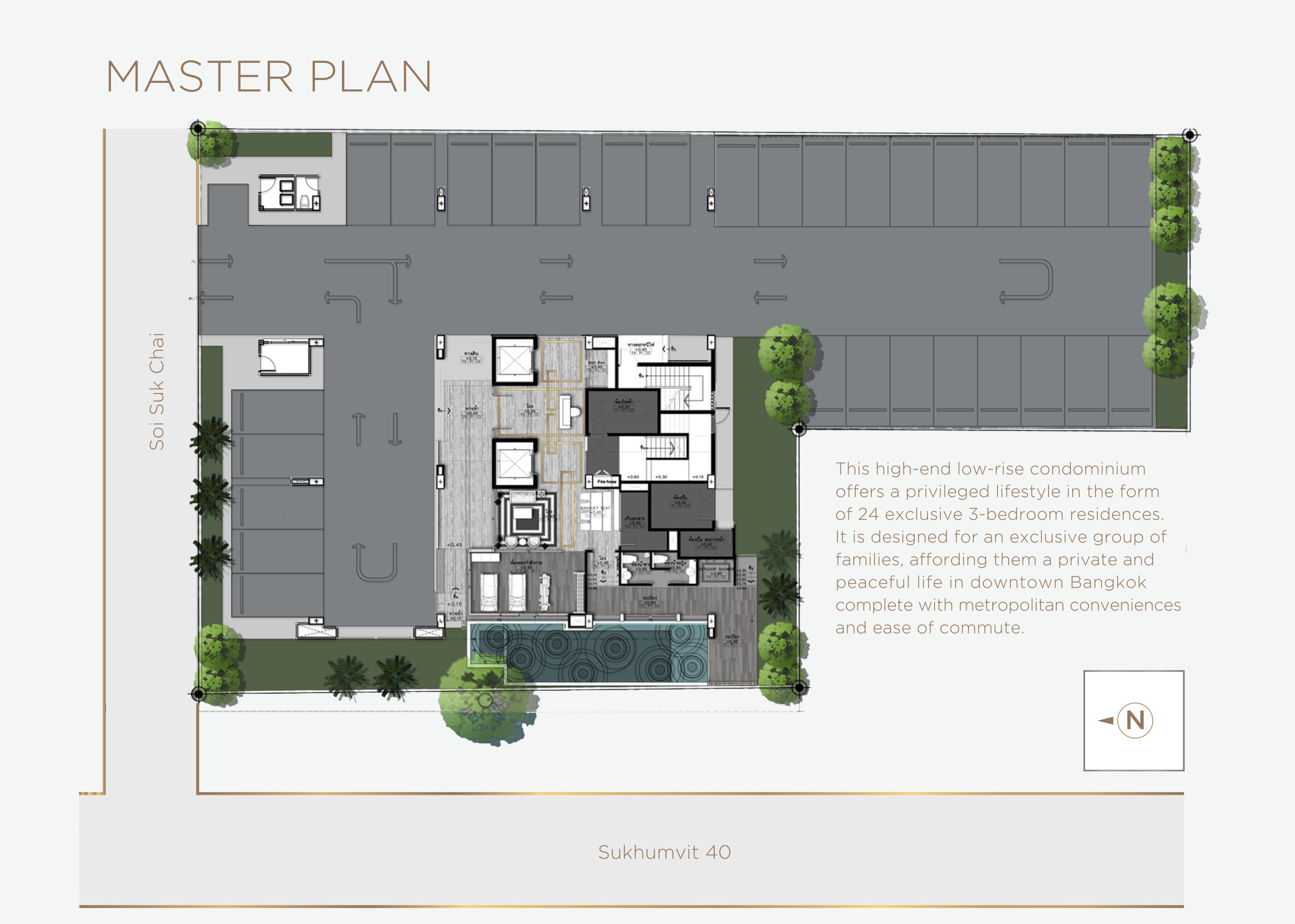 รูปภาพ มีลเลอร์ สุขุมวิท 40 (MIELER Sukhumvit 40)