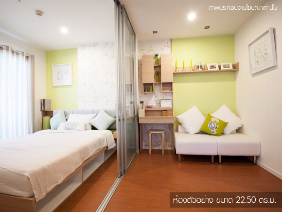 รูปภาพ ลุมพินี ซีวิว จอมเทียน (Lumpini Sea view Jomtien)