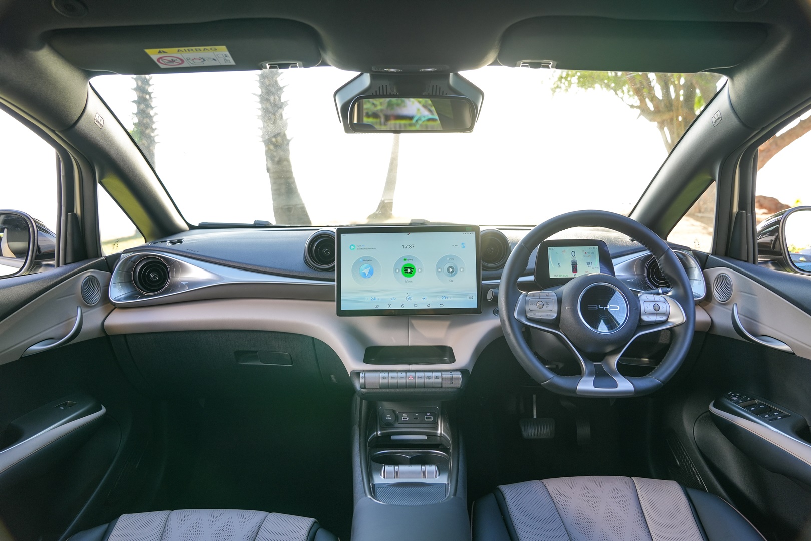 รูปภาพ บีวายดี BYD Dolphin Standard Range ปี 2023