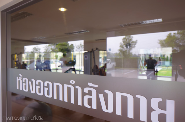 รูปภาพ ลุมพินี คอนโดทาวน์ รามอินทรา-ลาดปลาเค้า (Lumpini CondoTown Ramindra-Latplakhao)