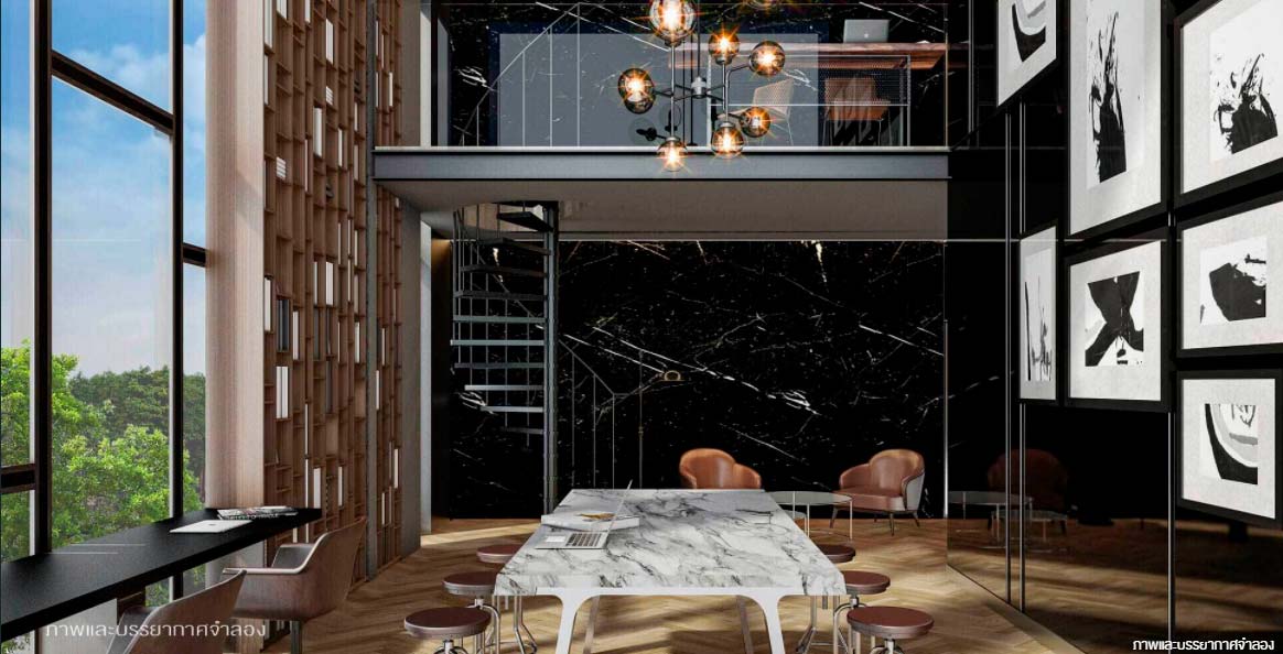 รูปภาพ โมดิซ อินเตอร์เชนจ์ (Modiz Interchange)