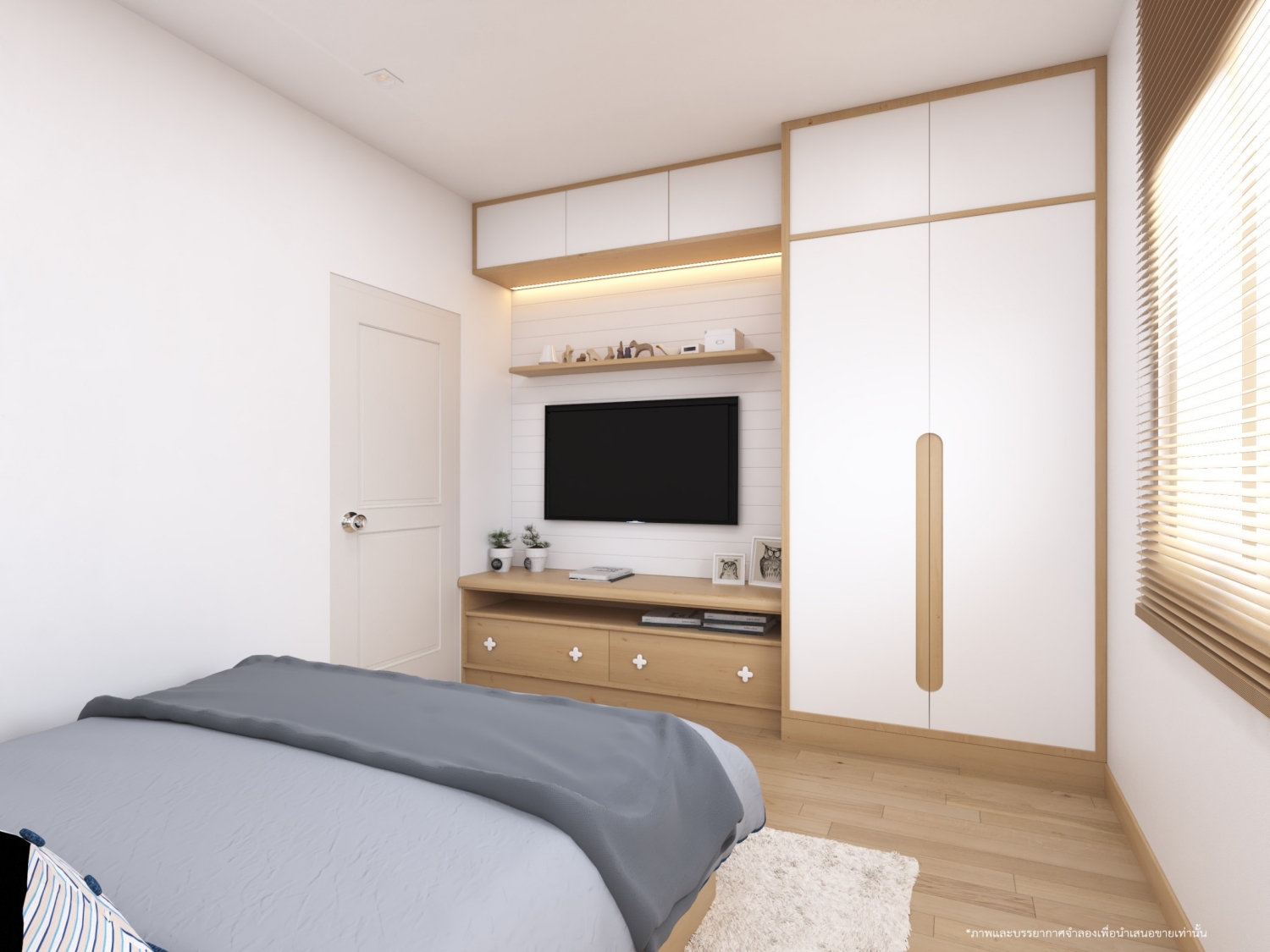 รูปภาพ ปรียาวุฒิ 5 (Preeyawut 5)