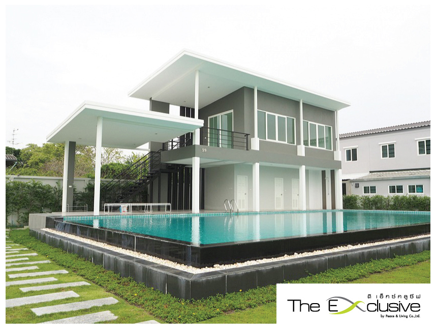 รูปภาพ ดิ เอ็กซ์คลูซีฟ แจ้งวัฒนะ - ติวานนท์ (The Exclusive Chaengwattana-Tiwanon)