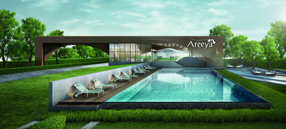 รูปภาพ อารียา โคโม่ วงแหวน - รามอินทรา (Areeya Como)