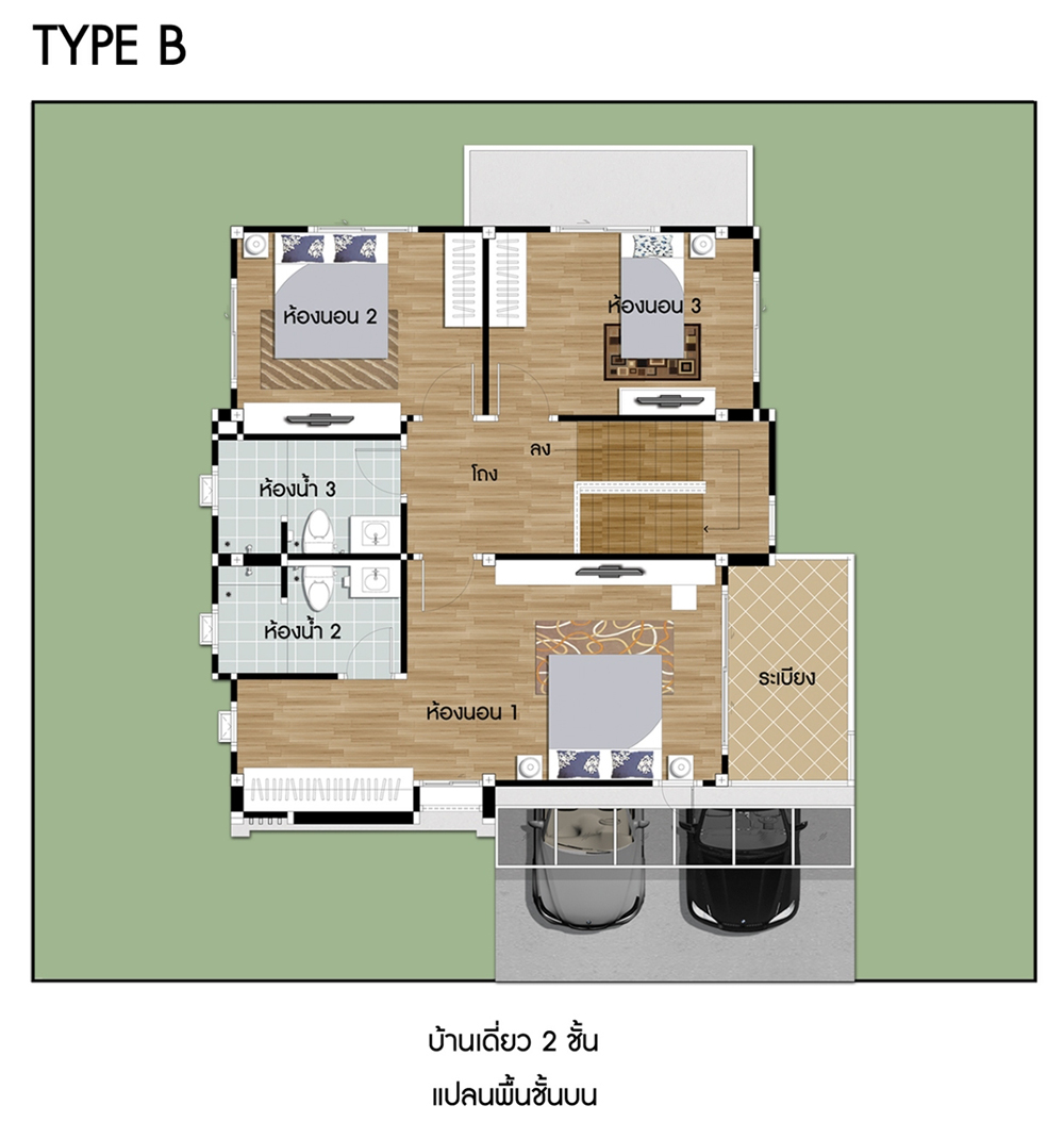 รูปภาพ เนเทอร์ร่า พาร์ค บ้านใหม่-โคกกรวด (Natura Park)