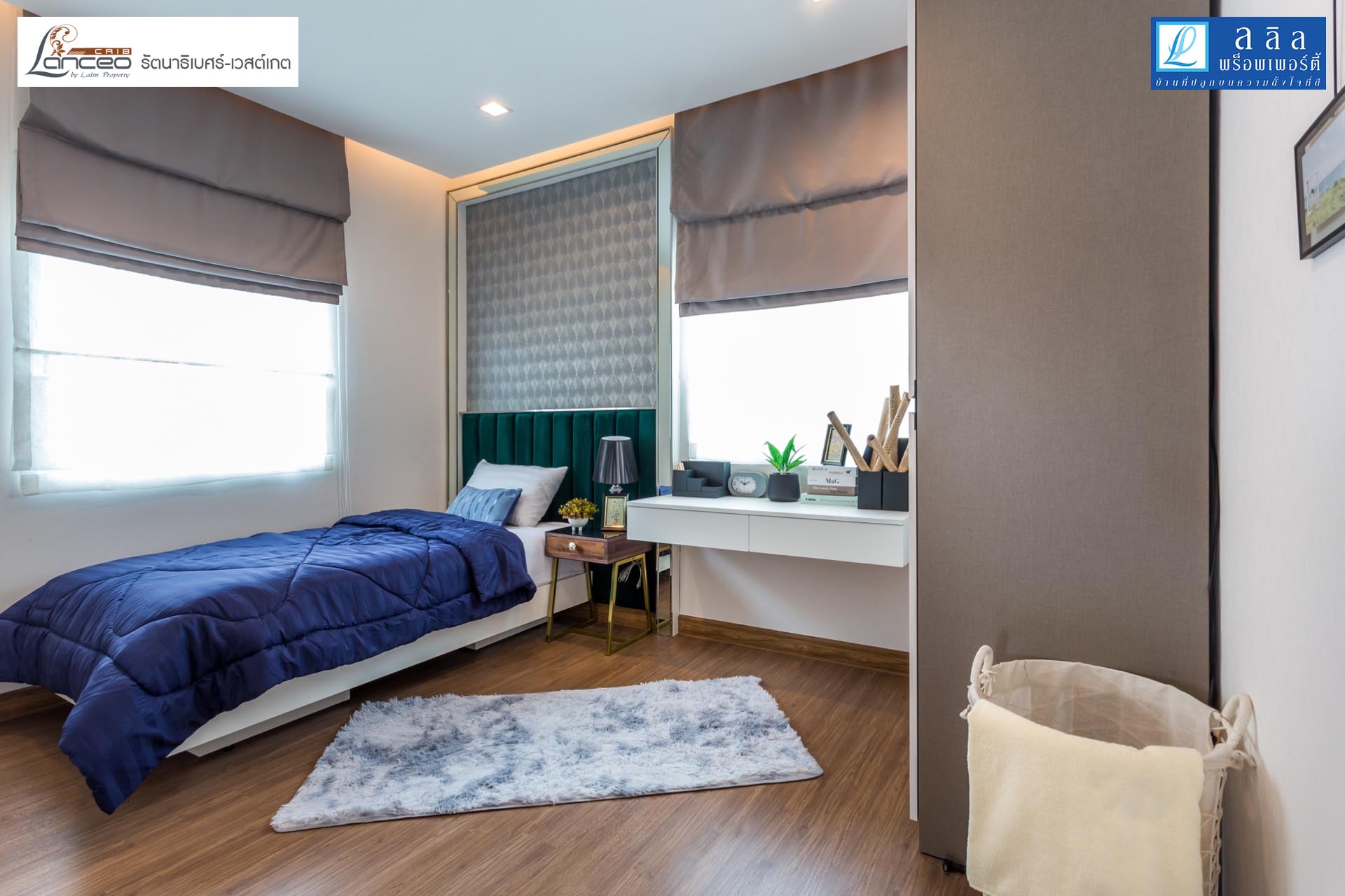 รูปภาพ แลนซิโอ คริป รัตนาธิเบศร์-เวสต์เกต (Lanceo Crib Rattanathibet-Westgate)