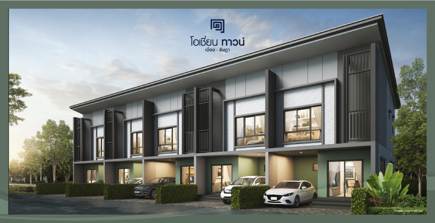 รูปภาพ โอเชี่ยน ทาวน์ เมือง - รัษฎา (Ocean Town Muang - Ratsada)