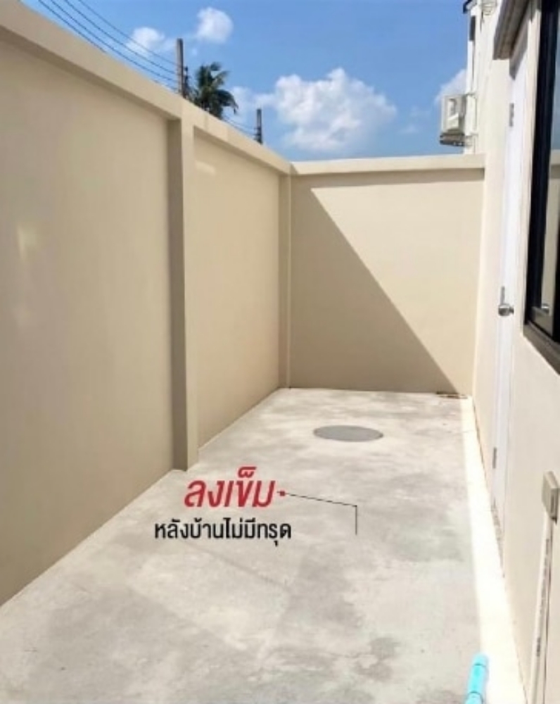 รูปภาพ หรรษาโฮมออฟฟิศ (Hunsa Home Office)