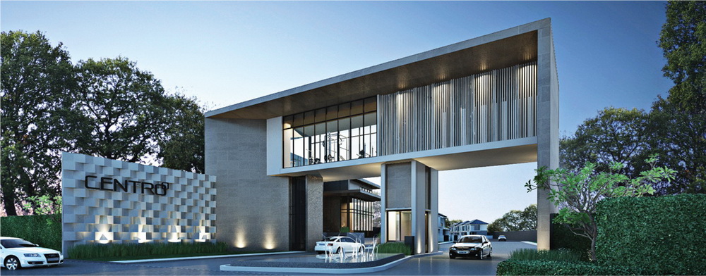 รูปภาพ เซนโทร รังสิต (Centro Rangsit)